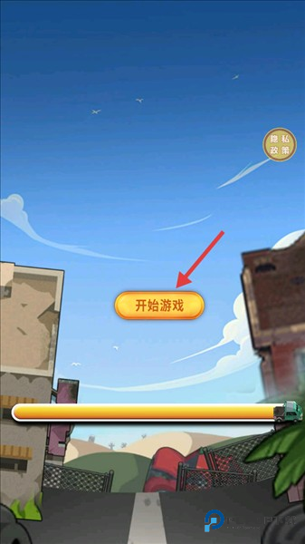 黎明前的僵尸大战游戏玩法-1