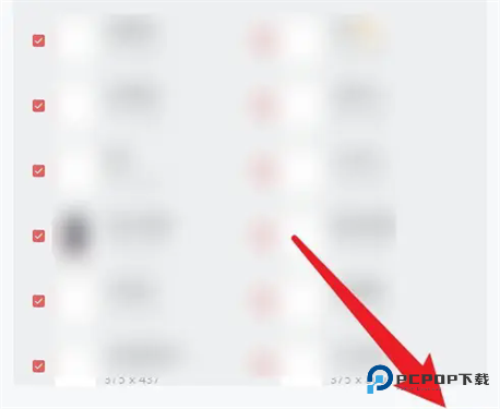 即时设计手机版