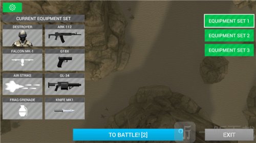 地球保护小队内置mod