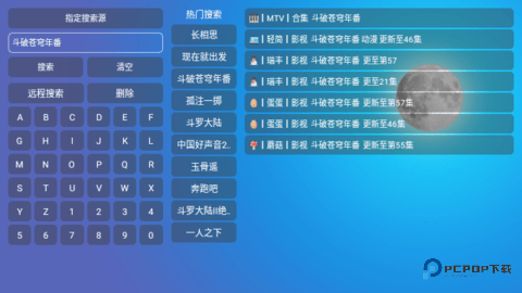 多多盒子红包版1.0.0最新版