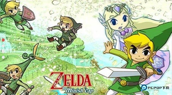 塞尔达传说缩小帽汉化版