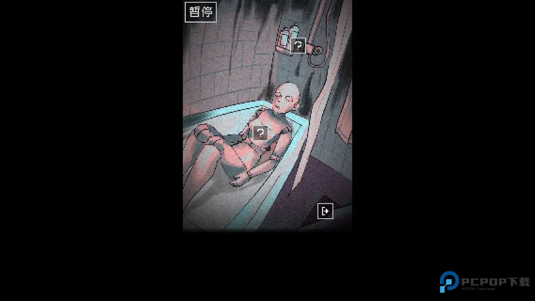 抬头只见天花板手机版