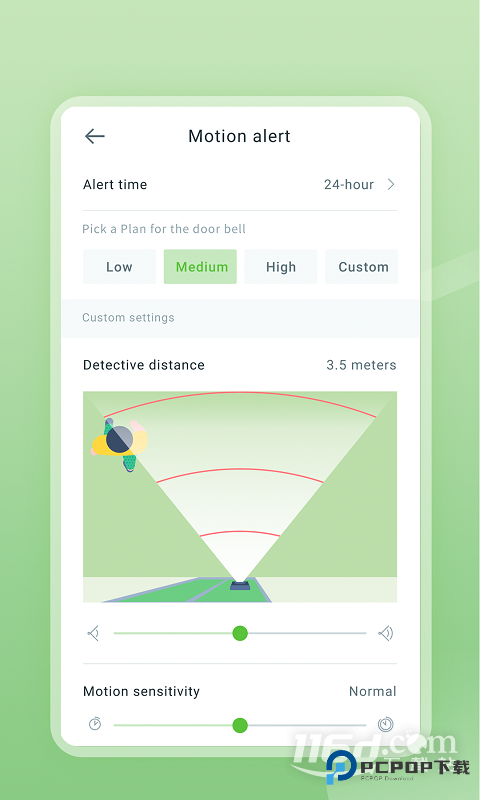 AJCloud v2.0.25120102
