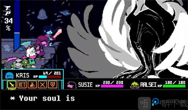 三角符文第四章