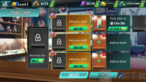 投标战争典当帝国