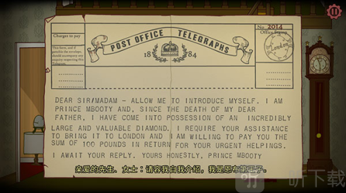 伯特伦费德历险记1中文版