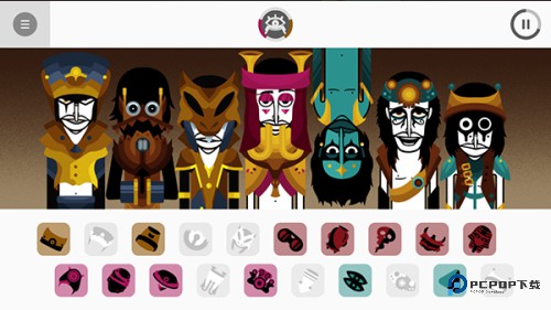 节奏盒子埃及模组