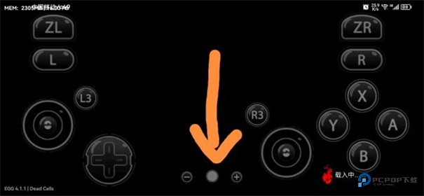 蛋蛋搬家下载v5.0.0