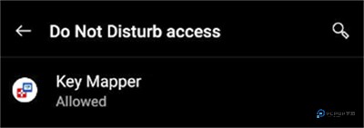 键映射器连点器