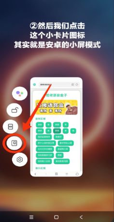 忘崽小乔语音盒