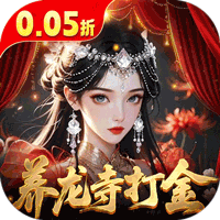 异侠传侠义九州