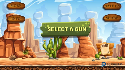 古董武器模拟器