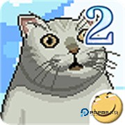 大千世界2手机版