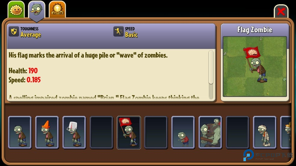 植物大战僵尸返茂版