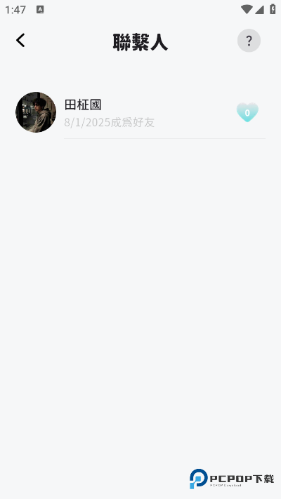 BIMOBIMO宝宝这个是链接