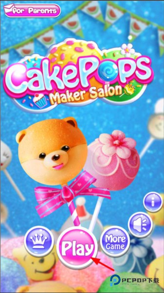 棒棒糖蛋糕制作沙龙