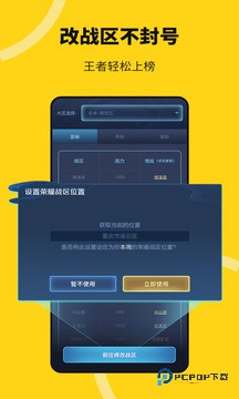 无尽分身官方正版5.05安卓下载