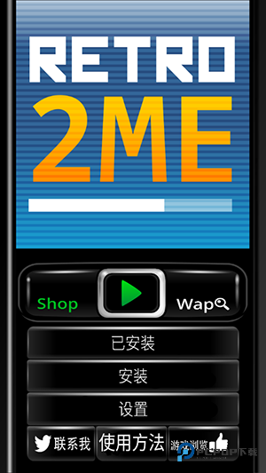 Retro2MEJAVA模拟器汉化版