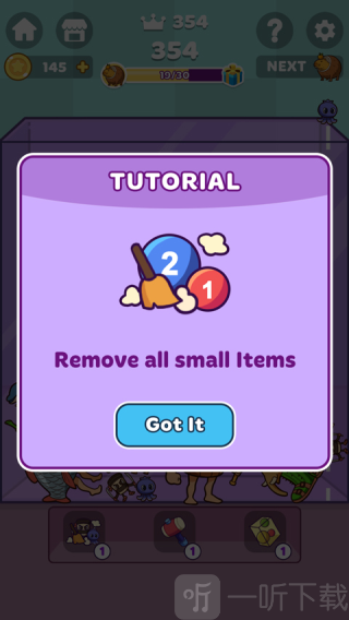 外国山海经合成