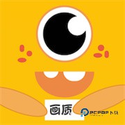 画质怪兽小雷同款2.0