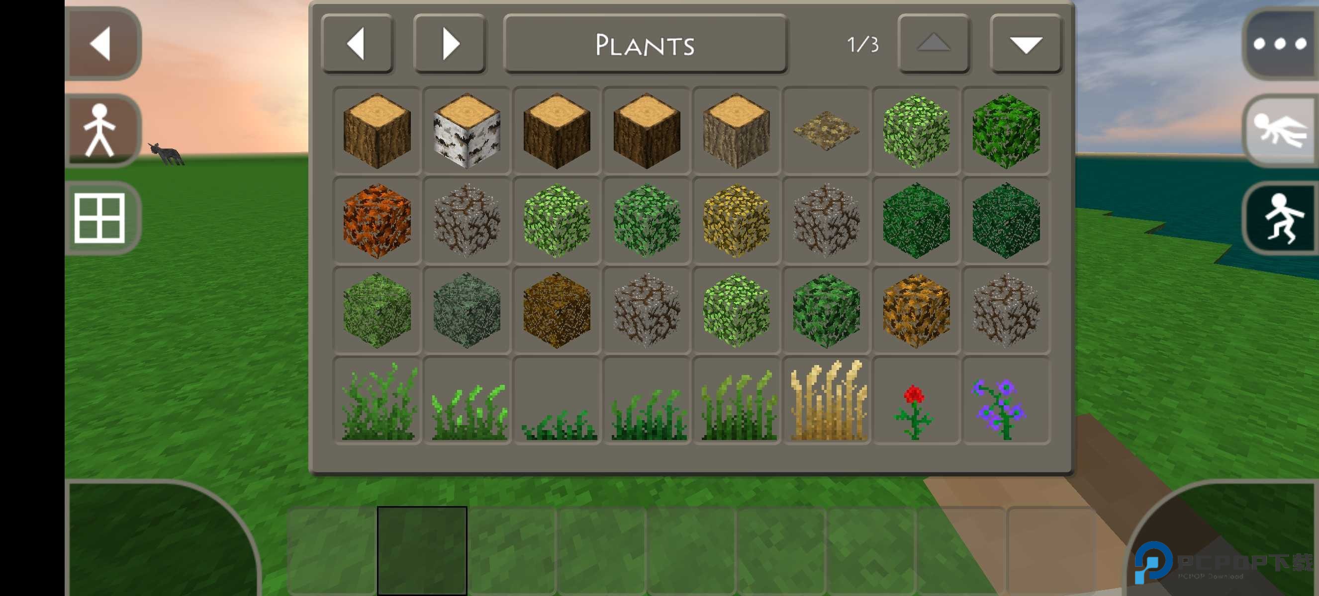 生存战争2.4插件版