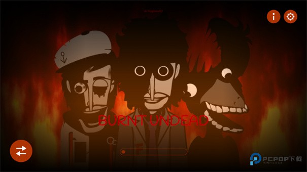 节奏盒子Burnt模组