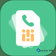 和多号app官方5.4.2最新版