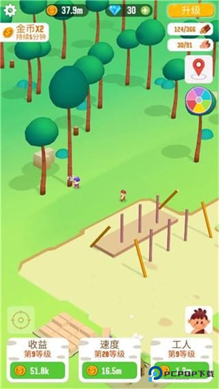 我要当村长手机版