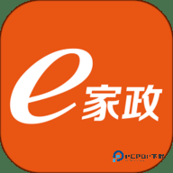 e家政安卓版4.0.11最新版