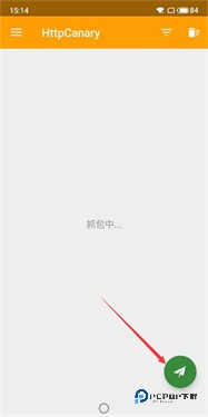 小黄鸟抓包软件旧版本