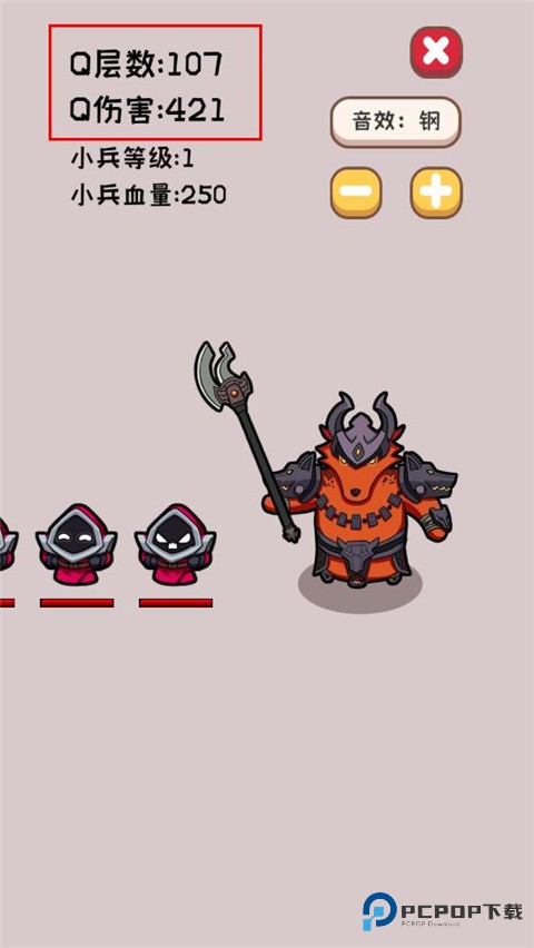 狗头模拟器游戏玩法-2