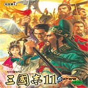 三国志11威力加强版