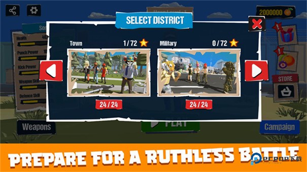 城市战士与街头帮派