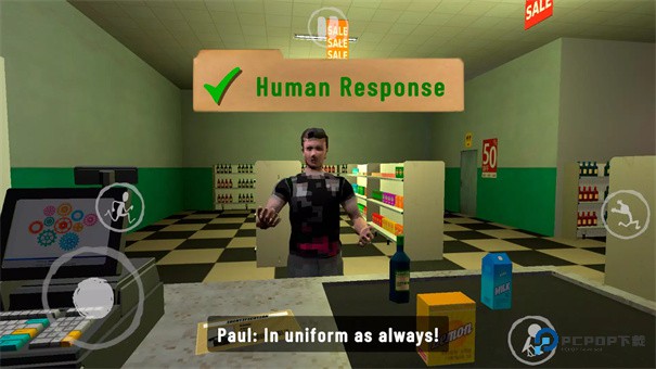 午夜超市鲤鱼同款