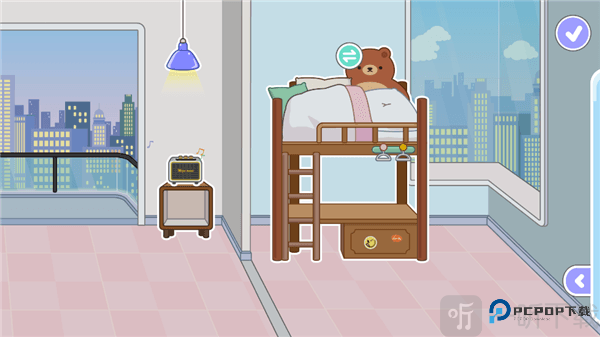 米加小镇无广告版