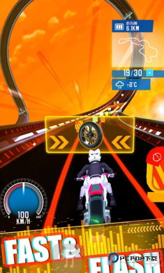 节奏音乐摩托车