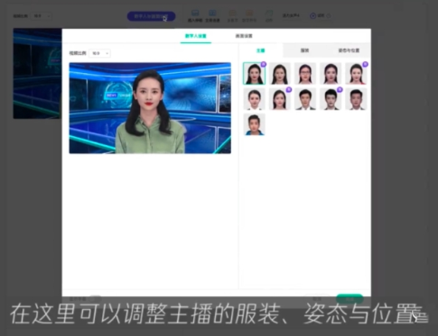腾讯智影app手机版