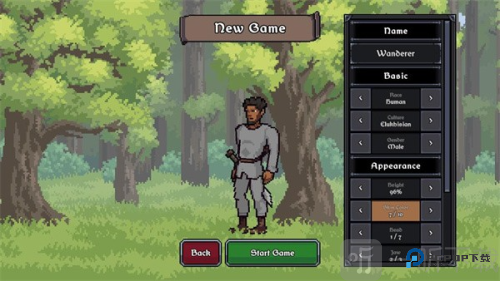 迪斯隆之剑中文版