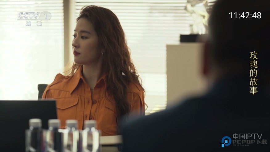 你的电视TV新版软件2.2.7最新版