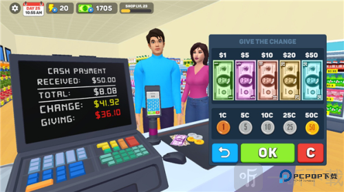 超市商店模拟器中文版