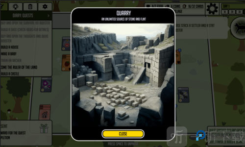 堆叠村庄最新版本