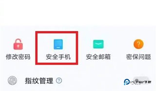 vivo游戏中心免费版