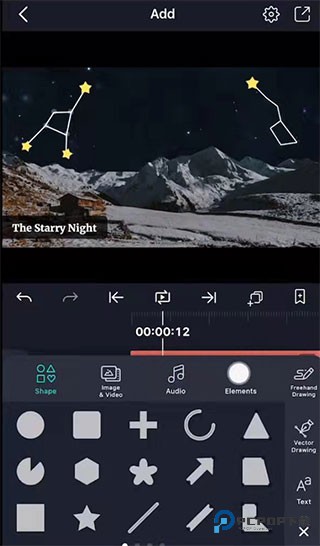 alight motion中文最新版