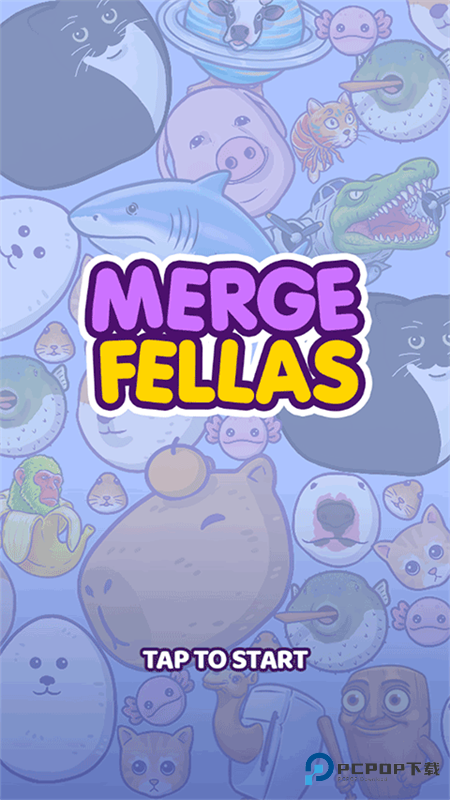 合并外国山海经