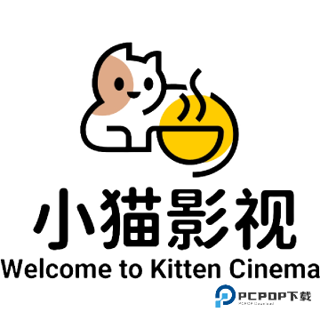小猫影视