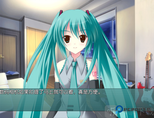 铃音之歌初音之声