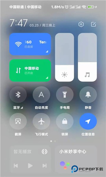小米carwith手机版下载直装