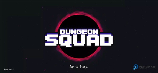 地牢小队Dungeon Squad
