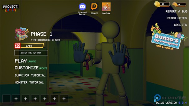 波比的游戏时间联机版