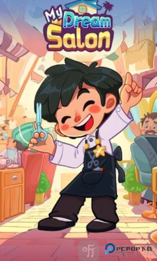 托尼带水发型屋